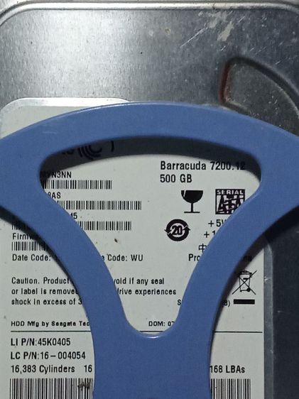 ฮาร์ดดิสก์หลายความจุมือ2,ใช้ดี รูปที่ 3