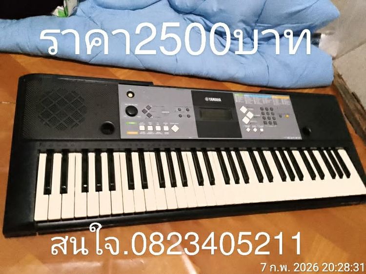 Yamaha psr950 มี2เครื่อง ลงเสียงแซ้มปรี้งและจังหวะครบมีขาตั้งและกระเป๋าพร้อมออกงาน โทร.0823405211 รูปที่ 4