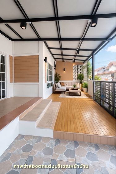 มีบางส่วน บ้านเดี่ยว1ชั้น รูปที่ 2