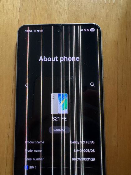 Samsung Galaxy S21 FE 5G รูปที่ 2