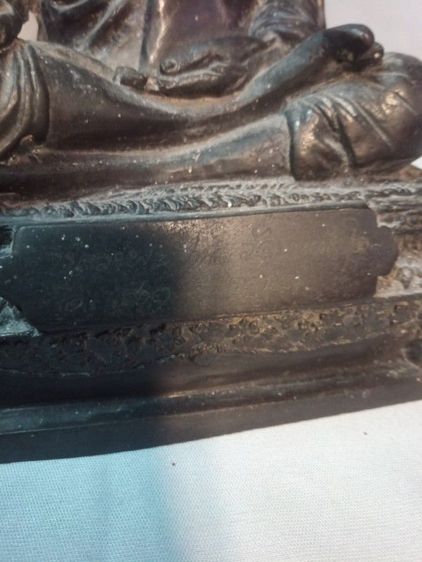 หลวงพ่อปาน รูปที่ 3