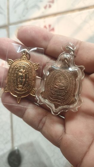 หลวงปู่หลิว รูปที่ 4