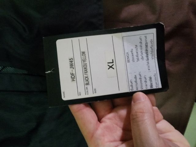 เสื้อการ์ดยี่ห้อBENKIA (เบนเกีย)มือสอง รูปที่ 7