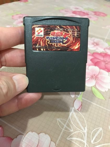 Gameboy nintendo ตลับเกมส์ ขายตามสภาพ ไม่ประกัน รูปที่ 11