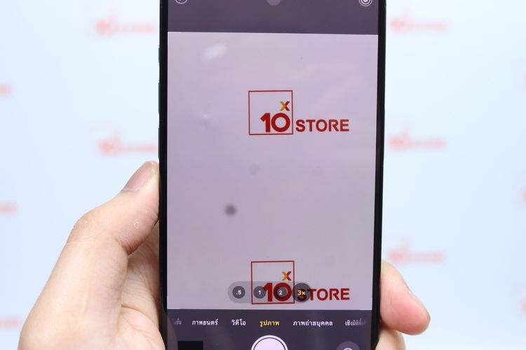 iPhone 15 Pro 128GB - ID26030091 รูปที่ 14