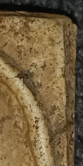 พระสมเด็จวัดระฆัง สมเด็จโต รูปที่ 5