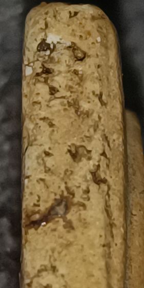 พระสมเด็จวัดระฆัง สมเด็จโต รูปที่ 4