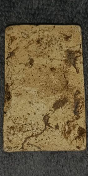 พระสมเด็จวัดระฆัง สมเด็จโต รูปที่ 6