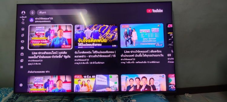 ทีวี Q6F ชีรี่  65นิ้ว รูปที่ 10