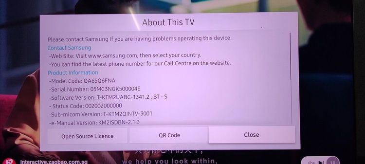 ทีวี Q6F ชีรี่  65นิ้ว รูปที่ 5