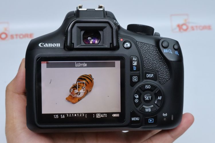 Canon EOS 1300D + Canon Zoom LENS EF-S 18-55mm - ID26030129 รูปที่ 9