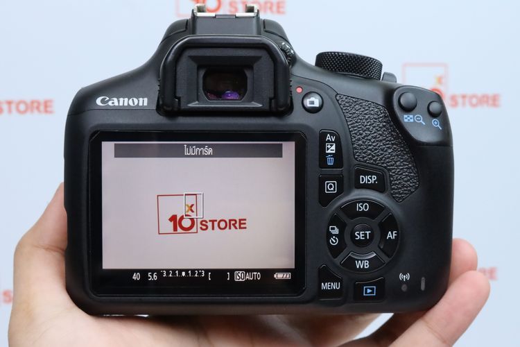 Canon EOS 1300D + Canon Zoom LENS EF-S 18-55mm - ID26030129 รูปที่ 10