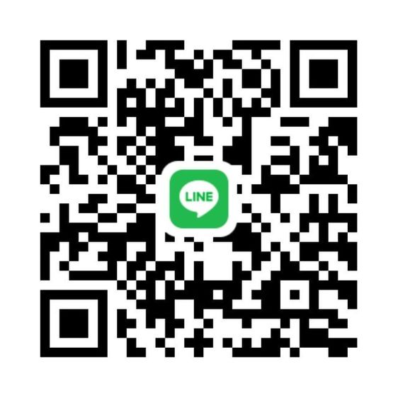 ตระกรุดเก่าของตาที่บ้านคะแบ่งให้บูขาคะ รูปที่ 7