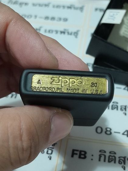 zippo รุ่น 49155 ราคา 1,300 บาท รูปที่ 7