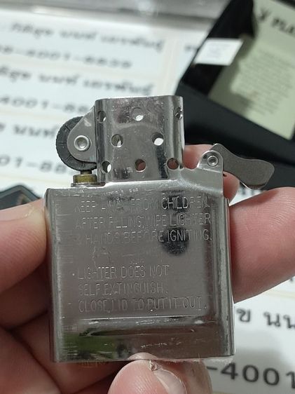 zippo รุ่น 49155 ราคา 1,300 บาท รูปที่ 11