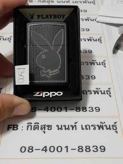 zippo รุ่น 49155 ราคา 1,300 บาท