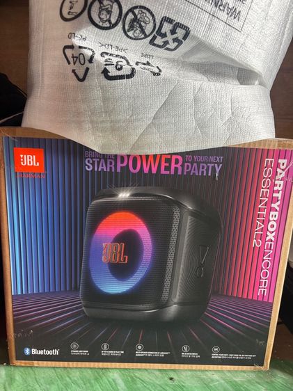 jbl partybox encore essential2