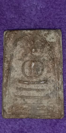 พระสมเด็จวัดระฆัง