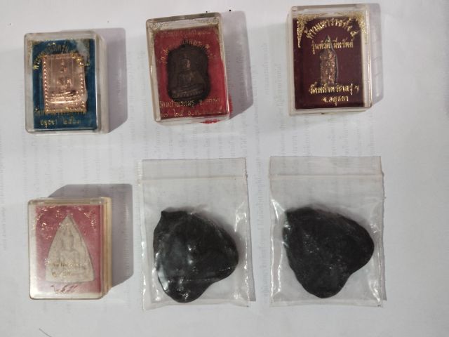 แบ่งปันของดีครับวัตถุมงคลวัดหน้าพระเมรุ รูปที่ 3