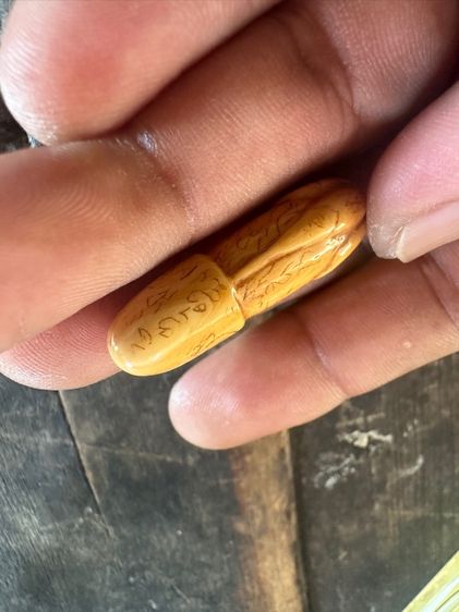 ปลัดขิกเก่า(ขายแล้ว) รูปที่ 5