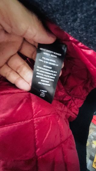 แจ็คเก็ต รูปที่ 16