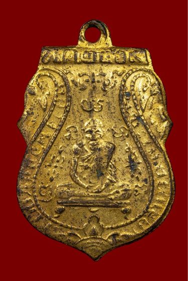 หลวงพ่อกลั่น