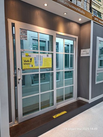 ขายประตูบานเลื่อน รูปที่ 2