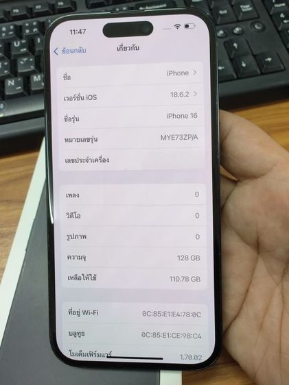 iphone16 128GB รูปที่ 9