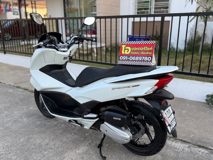 Honda Pcx150 สวยๆ รูปที่ 3