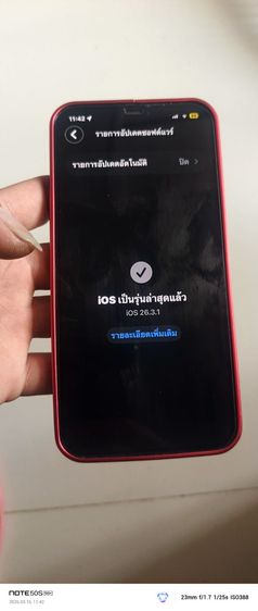 ขาย iPhone 12 promax 128G ใช้งานปกติทุกอย่าง จอเดิมแท้ แบบเปลี่ยนมาใส่แบบเพิ่มความจุใช้งานได้นานขึ้น สามารถล้างเครื่องได้ไม่ติดล็อค iCloud รูปที่ 5