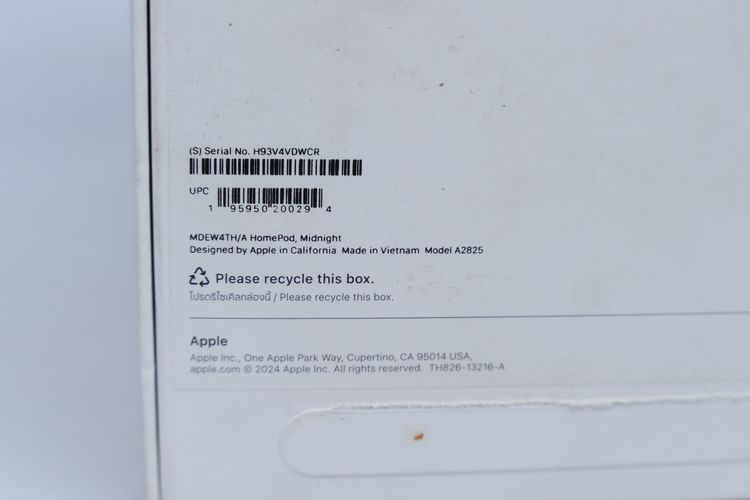 HomePod Gen 2 - ID26030142 รูปที่ 8