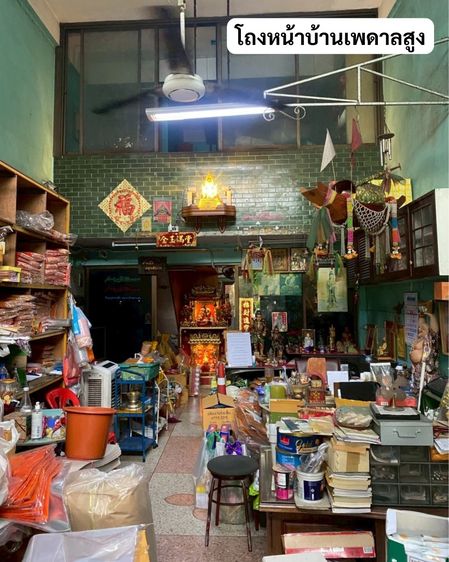 อาคารพาณิชย์ติดถนนใหญ่ ใกล้รถไฟฟ้า 2 สาย มีที่จอดรถ ติดทางด่วน รูปที่ 4