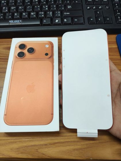 iphonr17 pro max