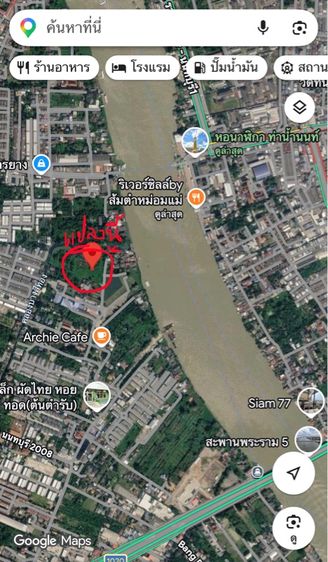 ขายที่ดินเมืองนนทบุรีบางไผ่21 5ไร่กว่าเกือบ6ไร่