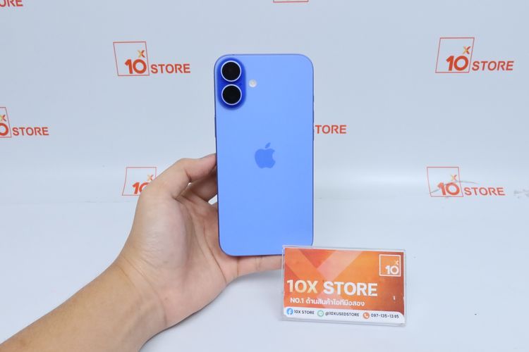 iPhone 16 Plus 256GB - ID26030244