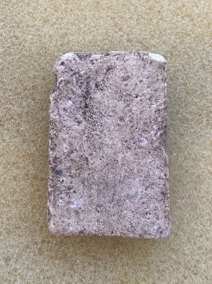 3.พระสมเด็จบางขุนพรหมพิมพ์ปี09แต่ลงกรุหรือเรียกว่ากรุน้ำ รูปที่ 2