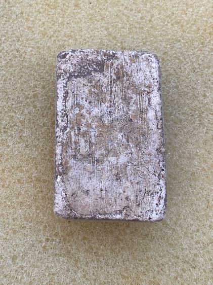 5.พระสมเด็จบางขุนพรหมพิมพ์ปี09แต่ลงกรุหรือเรียกว่ากรุน้ำ รูปที่ 2