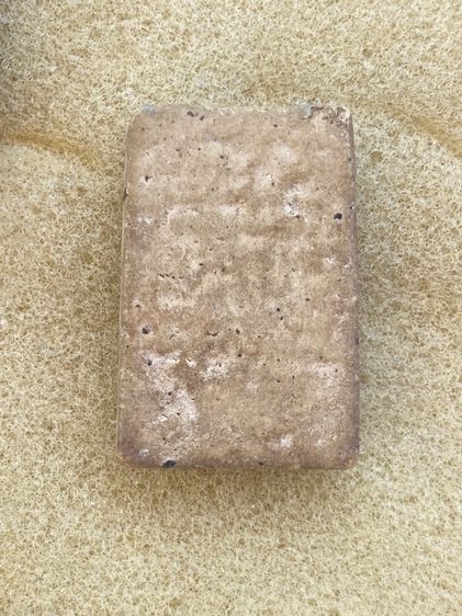 9.พระสมเด็จพิมพ์เจดีย์ รูปที่ 2