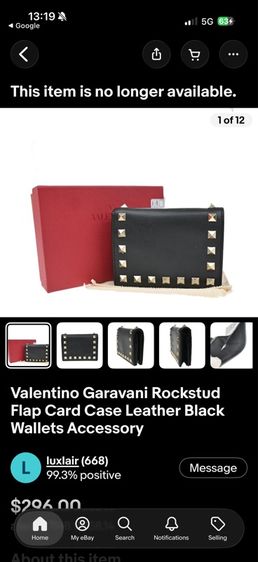 กระเป๋าตังค์ valentino  รูปที่ 3