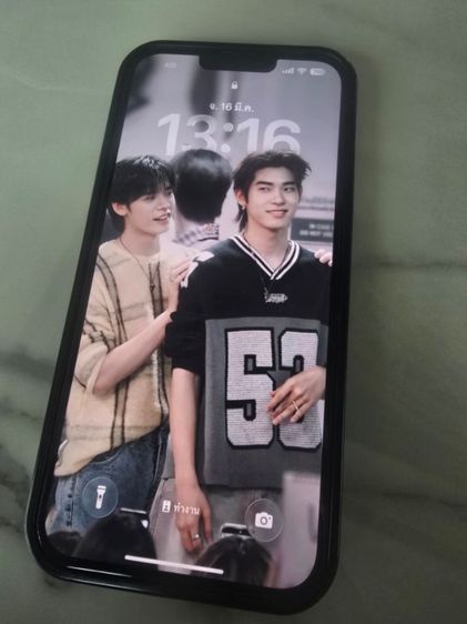 iPhone I phone 13 pro max 256 gb อุปกรณ์ครบ
