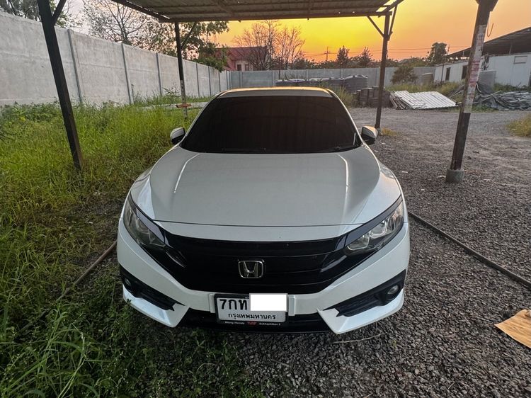 รถ Honda Civic 1.8 EL i-VTEC สี ขาว