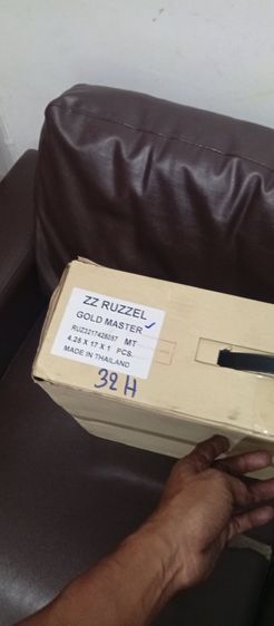 ล้อโตซื้อมาไม่ได้ใช้ขอบ 17 กว้าง 5 นิ้วของยังไม่ได้แกะ รูปที่ 3