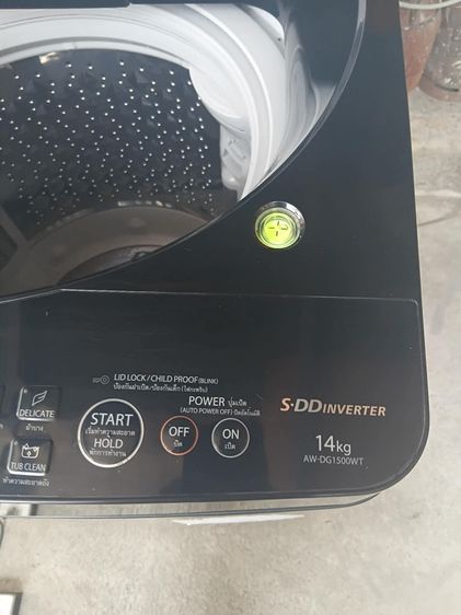 Toshiba  รูปที่ 3