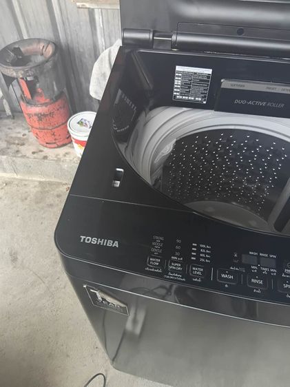 Toshiba  รูปที่ 2