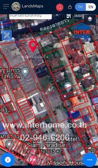 ที่ดินเปล่า 200 ตร.ว. ที่ดิน ซอยงามวงศ์วาน53 ถนนงามวงศ์วาน ถนนประชาชื่น ถนนวิภาวดี เขตจตุจักร กรุงเทพมหานคร รูปที่ 3