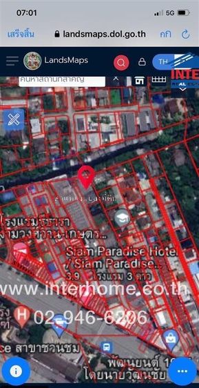 ที่ดินเปล่า 200 ตร.ว. ที่ดิน ซอยงามวงศ์วาน53 ถนนงามวงศ์วาน ถนนประชาชื่น ถนนวิภาวดี เขตจตุจักร กรุงเทพมหานคร รูปที่ 4