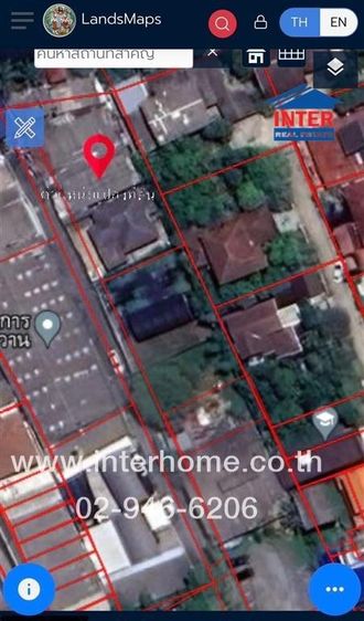 ที่ดินเปล่า 200 ตร.ว. ที่ดิน ซอยงามวงศ์วาน53 ถนนงามวงศ์วาน ถนนประชาชื่น ถนนวิภาวดี เขตจตุจักร กรุงเทพมหานคร รูปที่ 2