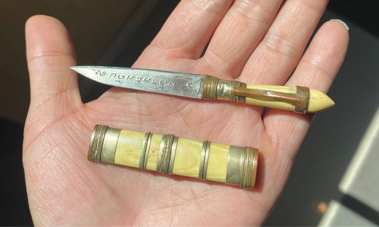 มีดหมอเก่าพ่อกวยไม่ทราบที่