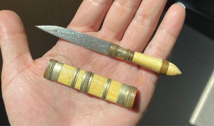 มีดหมอเก่าพ่อกวยไม่ทราบที่ รูปที่ 2