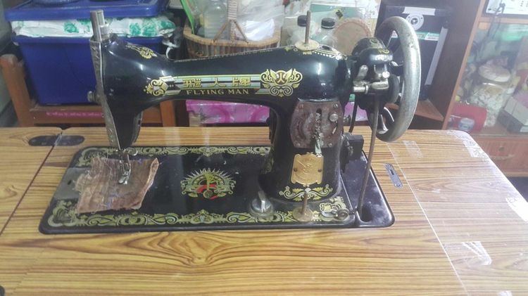 จักรเย็บผ้า รูปที่ 3